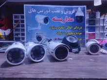 فروش