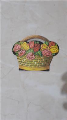 مجموعه