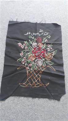 کار
