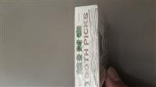 500