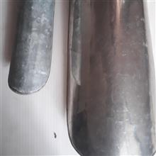 سرتاس