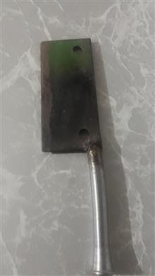 ساطور