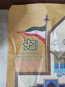 نقشه