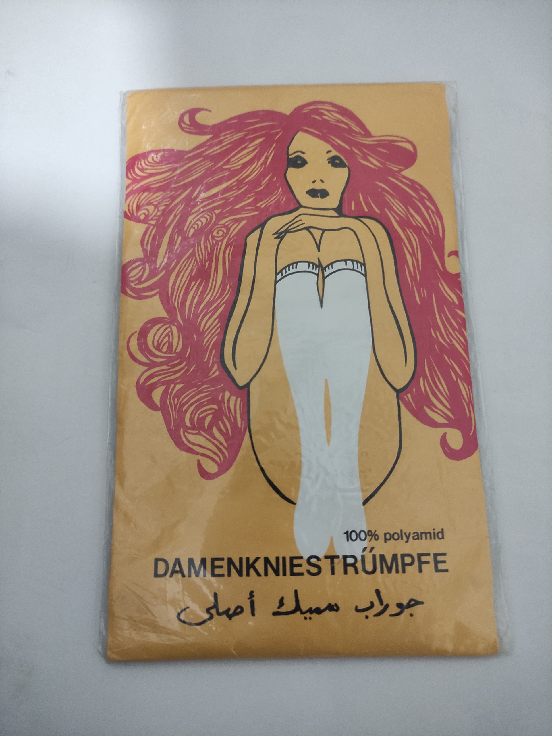 جوراب خارجی کلکسیونی دهه 50