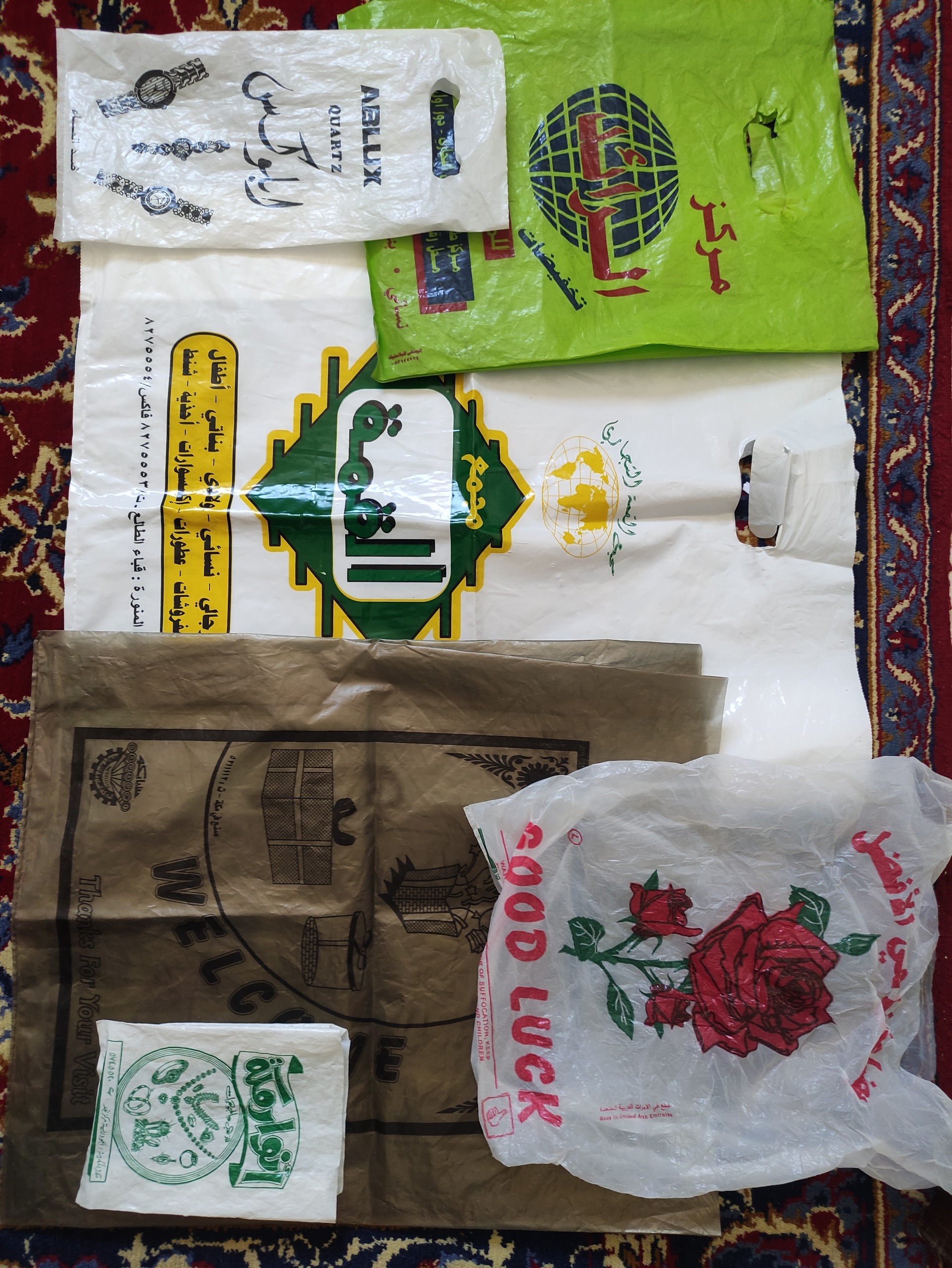 6ساک خرید جواهر و ساعت لباس عربی بزرگ تا کوچک