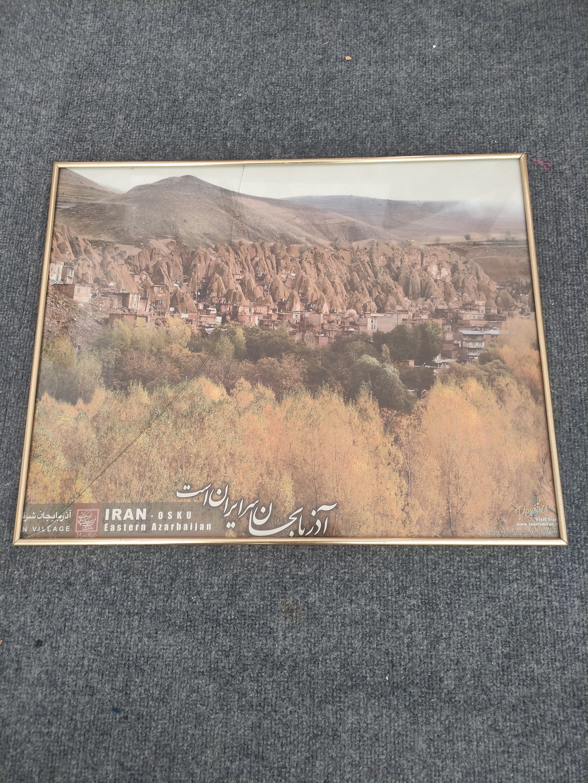 تابلو عکس ارزشمند آذربایجان طبق توضیح