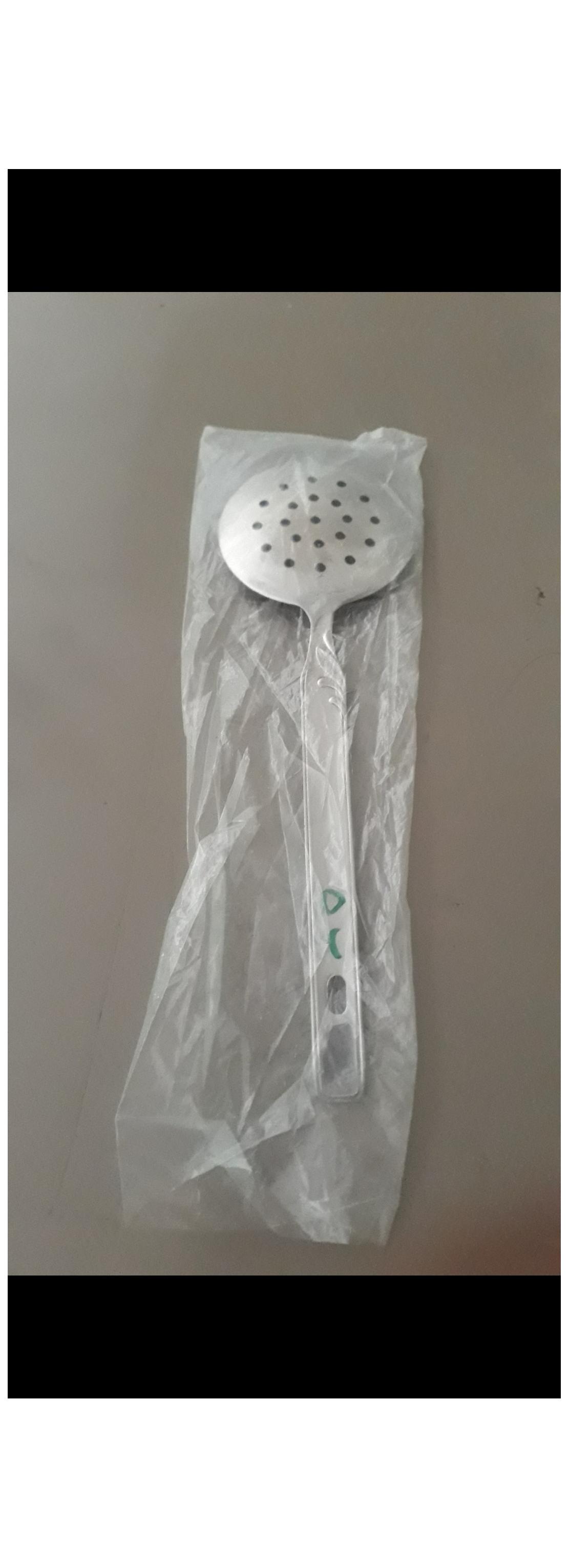 کف گیر کمیاب حسن بن علی طبق توضیح