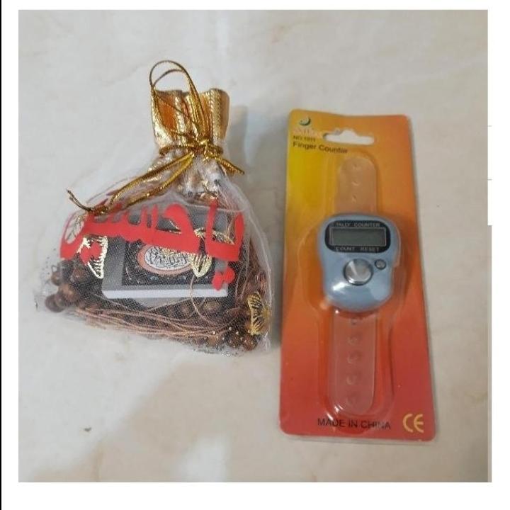 راهنمای نماز _صلوات شمار مهرتسبیح کتابچه متبرک