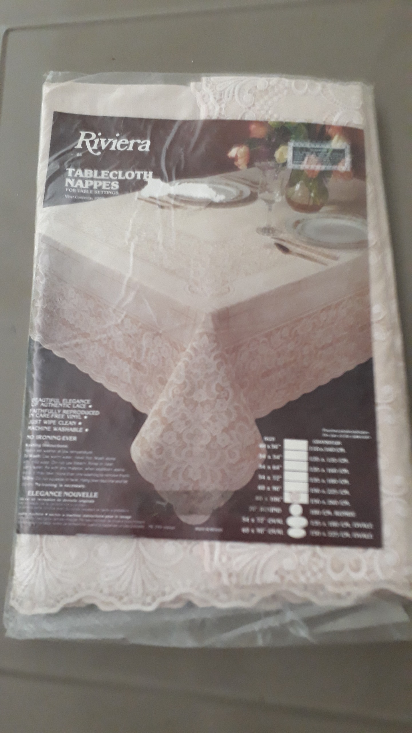 رومیزی مکزیکی دوره پهلوی نایاب