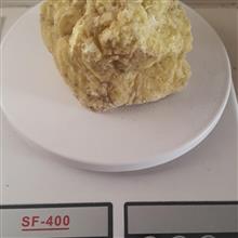 گلوخه