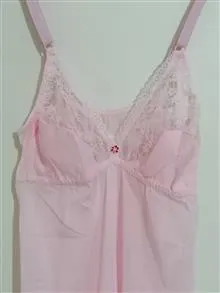 لباس