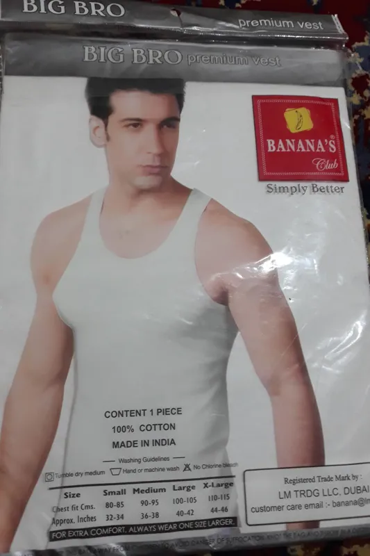 زیرپوس رکابی اصل هند کتان خالص