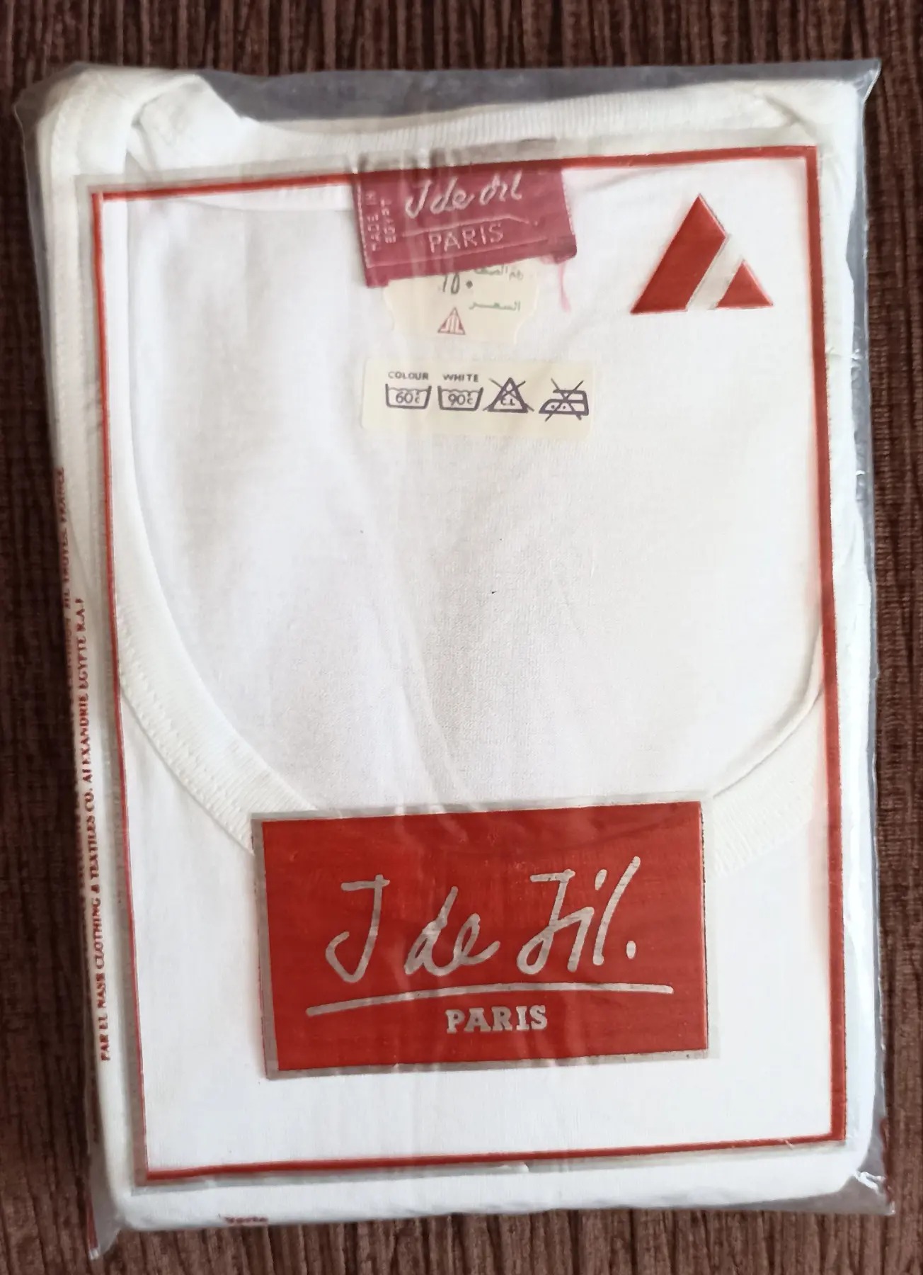 زیرپوش کلکسیونی مصری دهه 60 کتان خالص