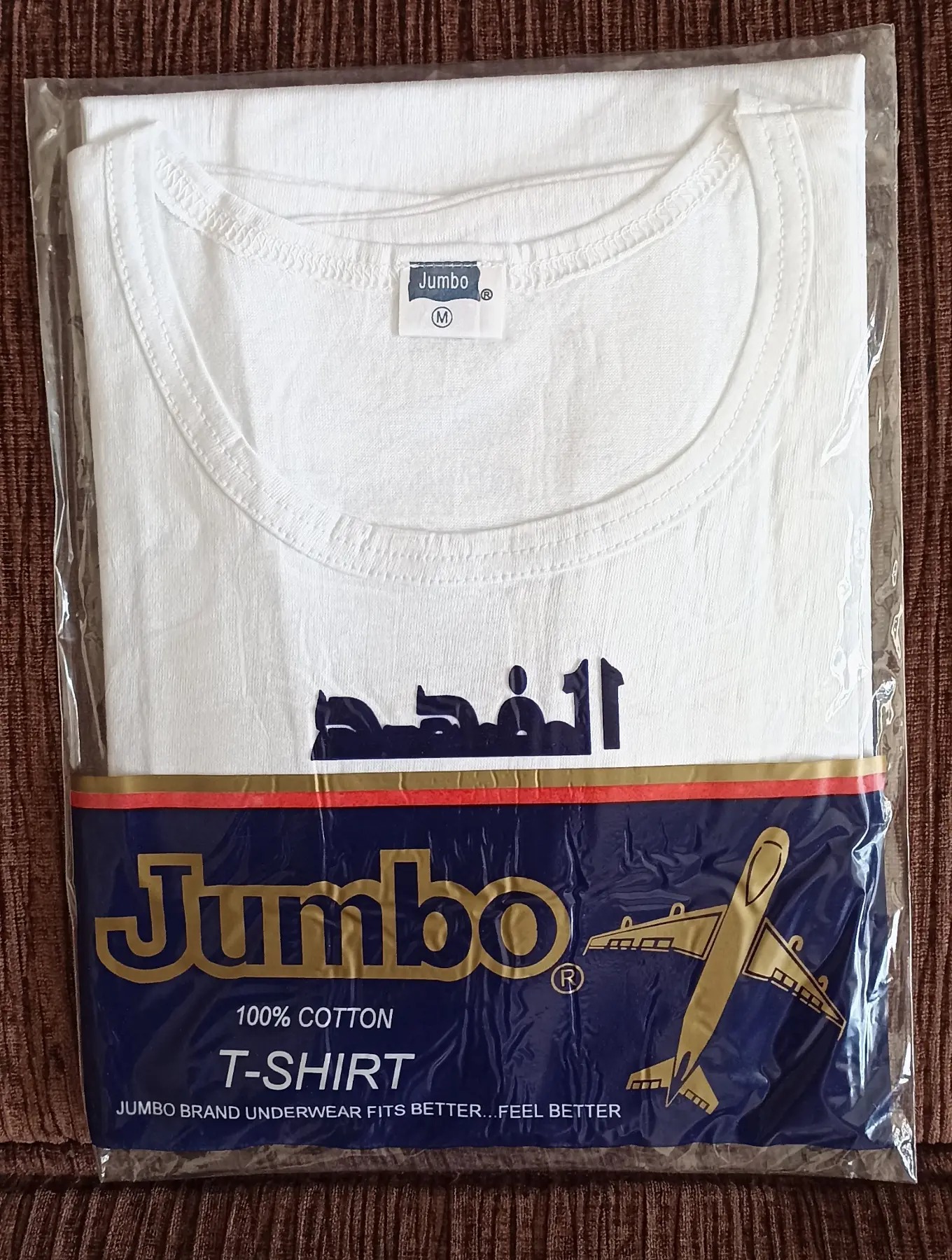 زیرپوش کلوسیونی خارجی دهه 60 کتان خالص