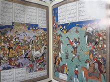 تقویم