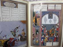 تقویم