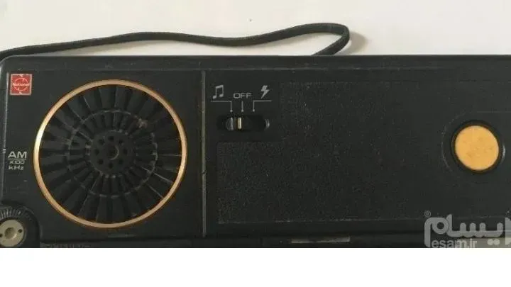 رادیو خیلی خاص طبق توضیحات