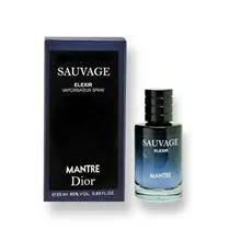 عطر