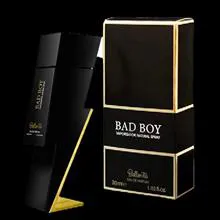 عطر