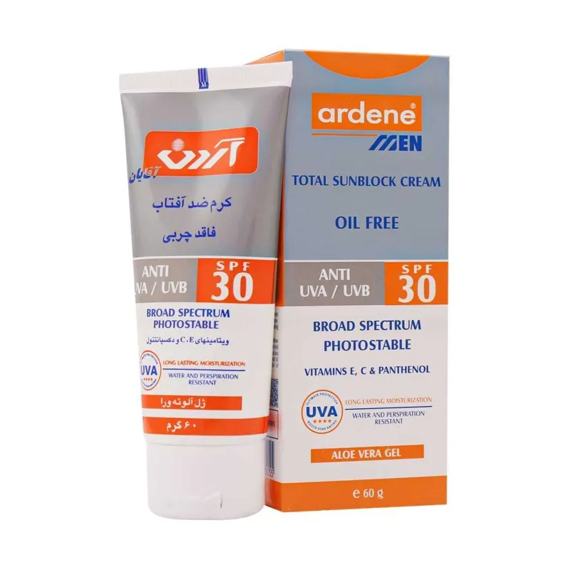 کرم ضد آفتاب آقایان آردن سی درصد