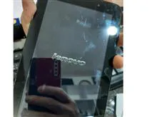 تبلت