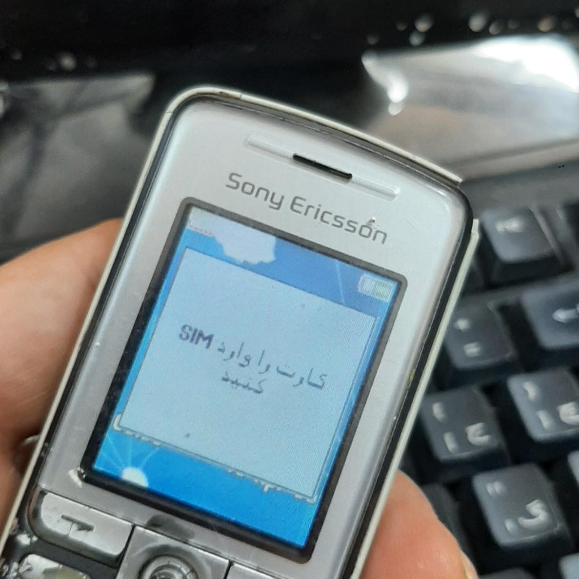 سونی اریکسون k310