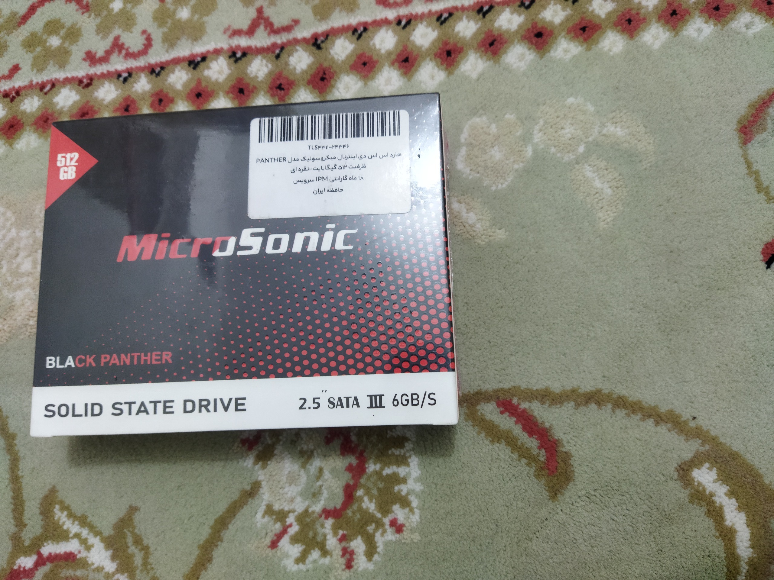 حافظه ssd نو 512 گیگ
