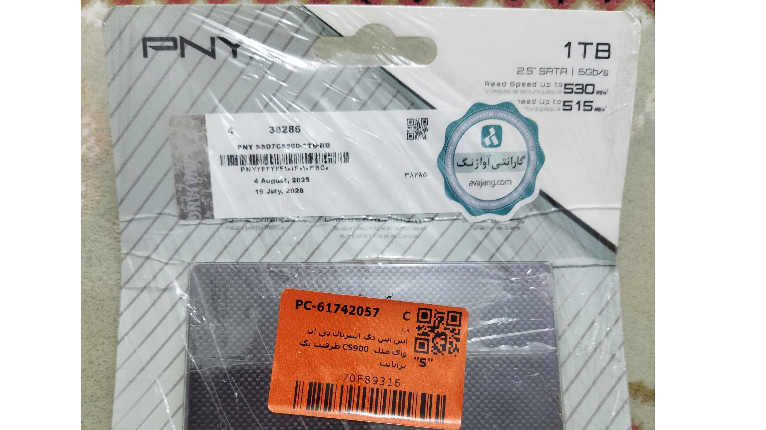 حافظه ssd یک ترابایت برند معتبر pny