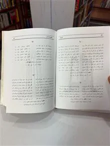 دیوان