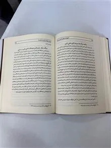 تاریخ