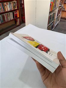 نظریه
