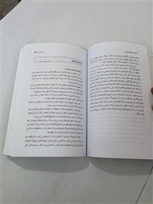 قرارداد