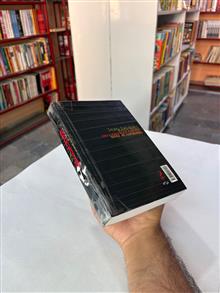 قرارداد