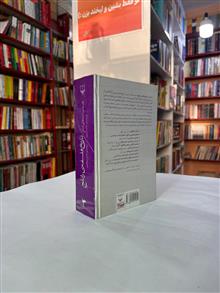 تاریخ