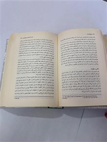 تاریخ