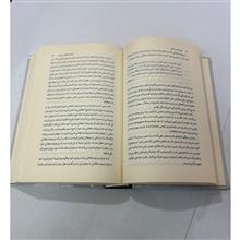 تاریخ