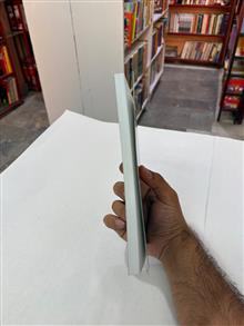 فقر