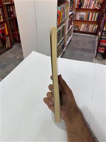 بازخوانی
