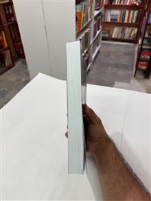 ثروت
