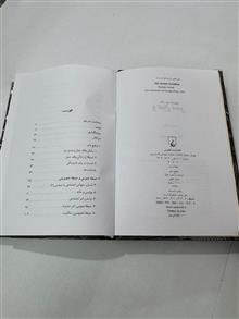 وضع