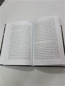 وضع