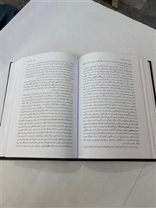 علم