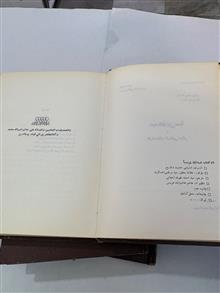 عبدالله