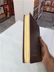 خلاصه