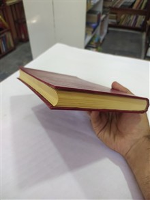 دیوان