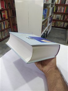 کلیات