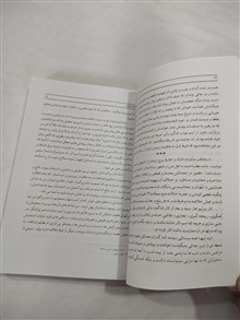قلم