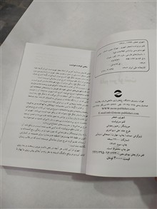 قلم