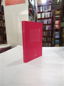 موسیقی