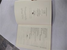 اسرار